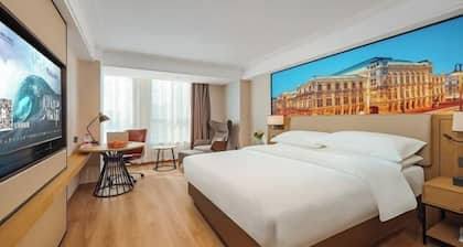 Vienna Classic Hotel (Anqing Renmin Road Pedestrian Street)