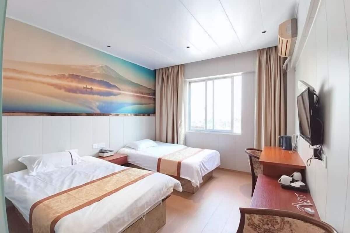 Kamar