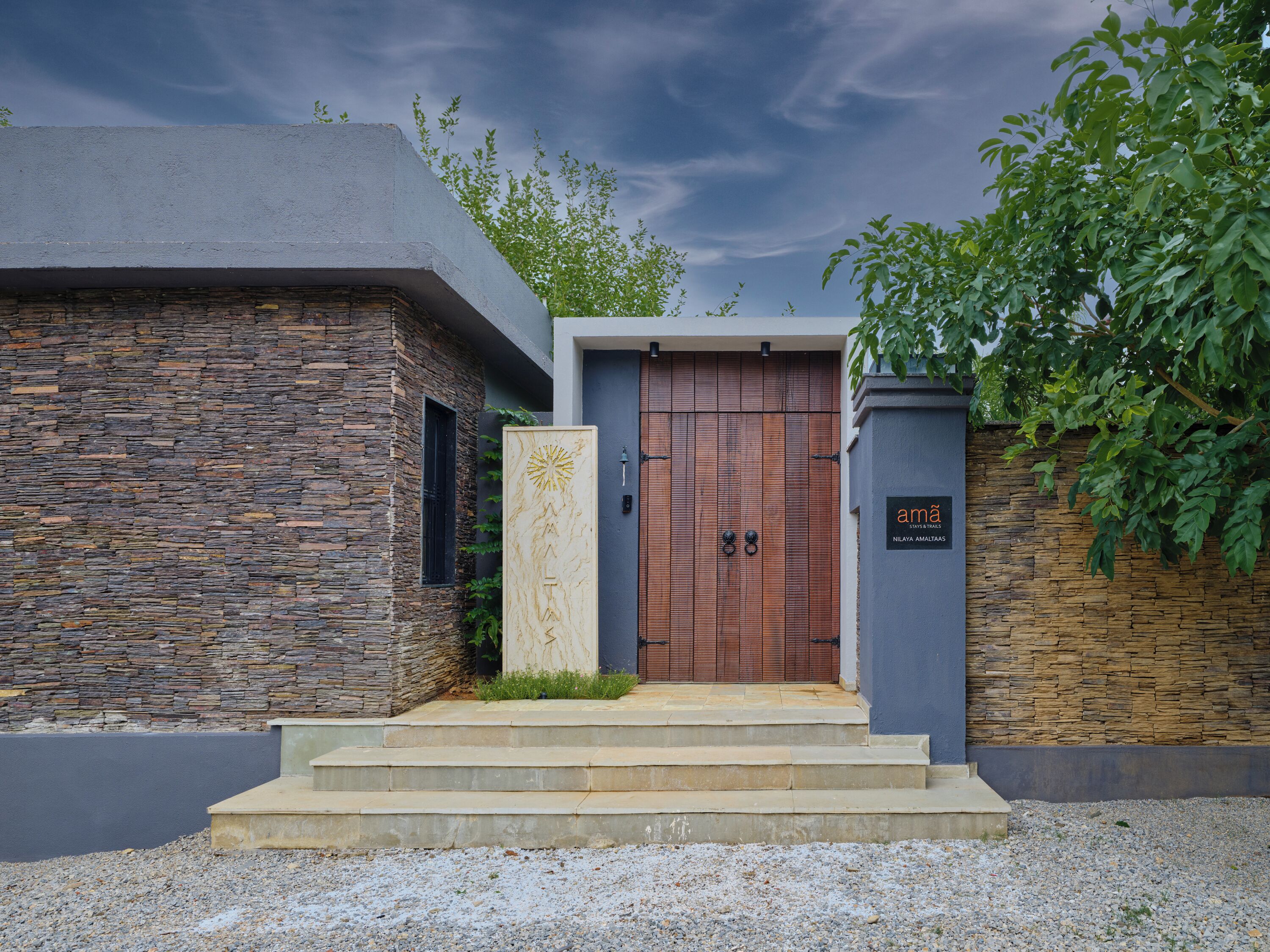 Télévision à écran plat