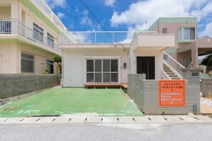 Front of property - Condominium Palace Resort Chatan III (Chatan)