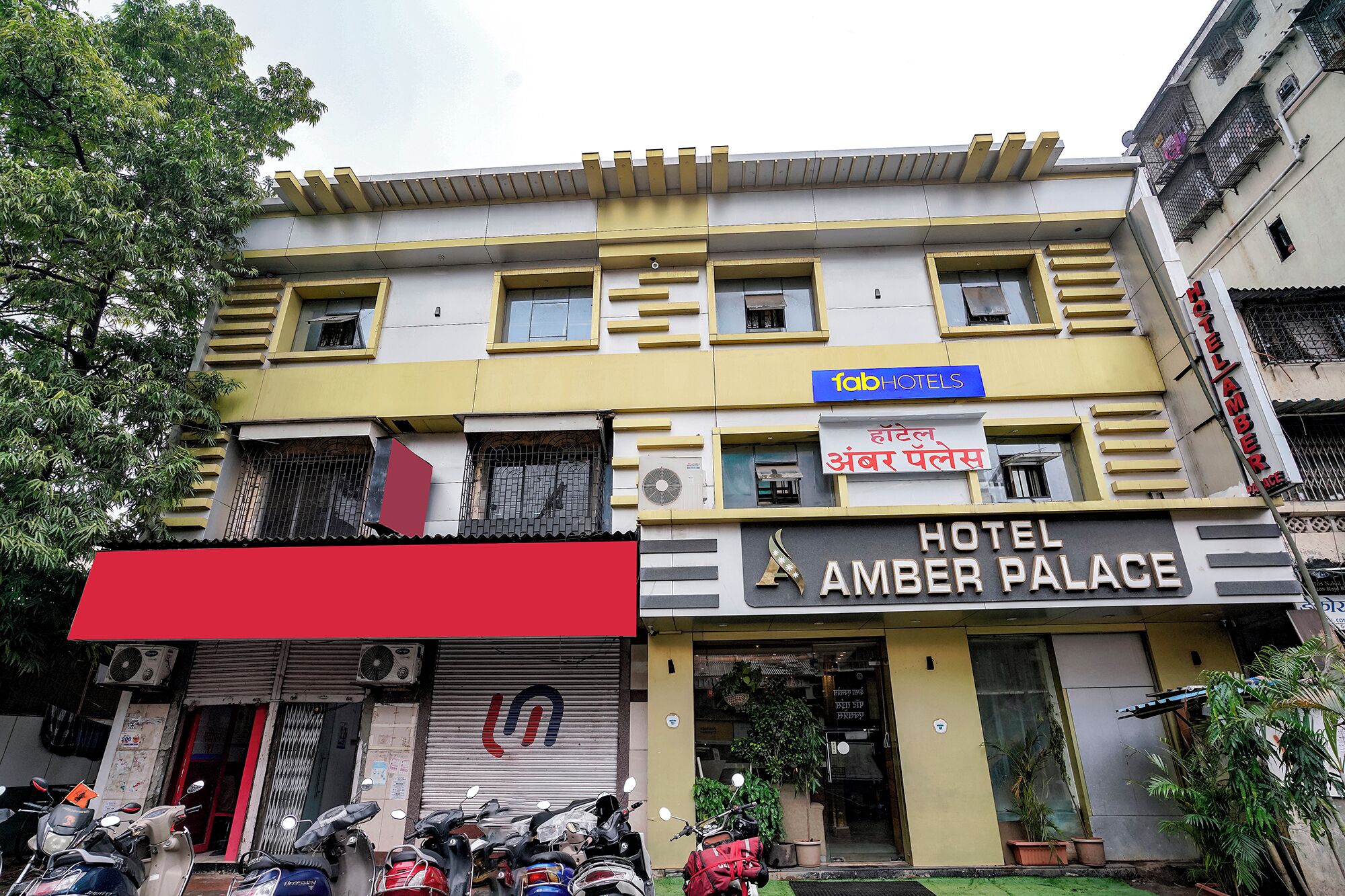 Facciata della struttura