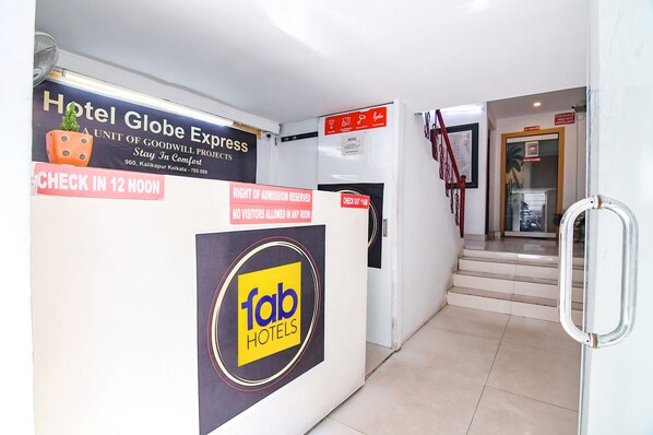 Reception - Fabhotel Globe Express (Kolkata)