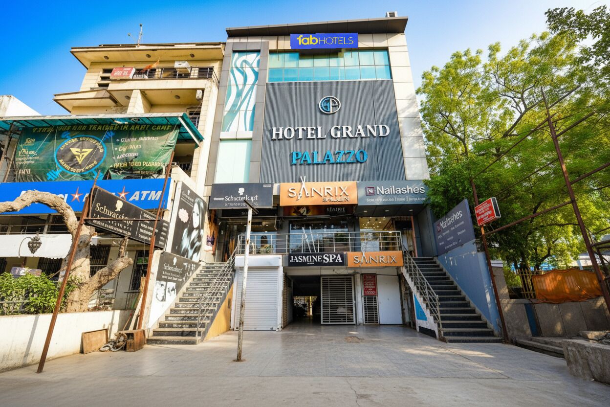 مدخل المنشأة