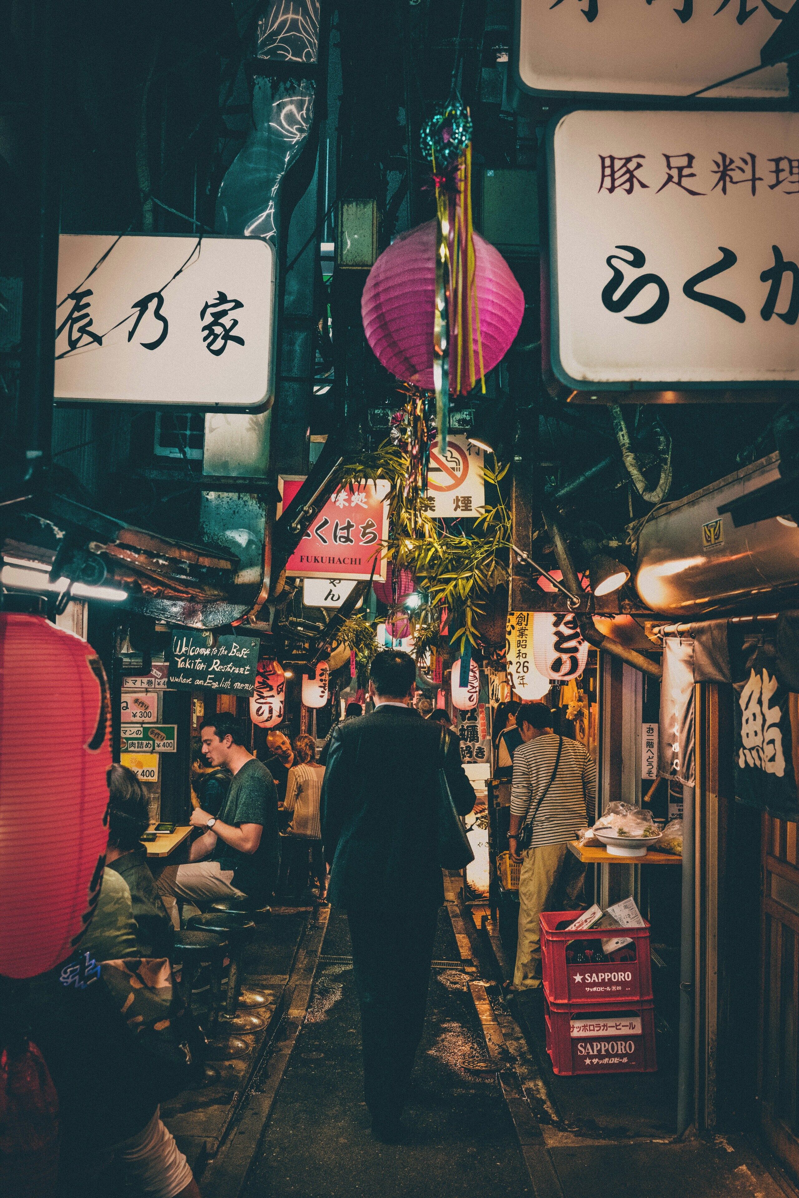 景點