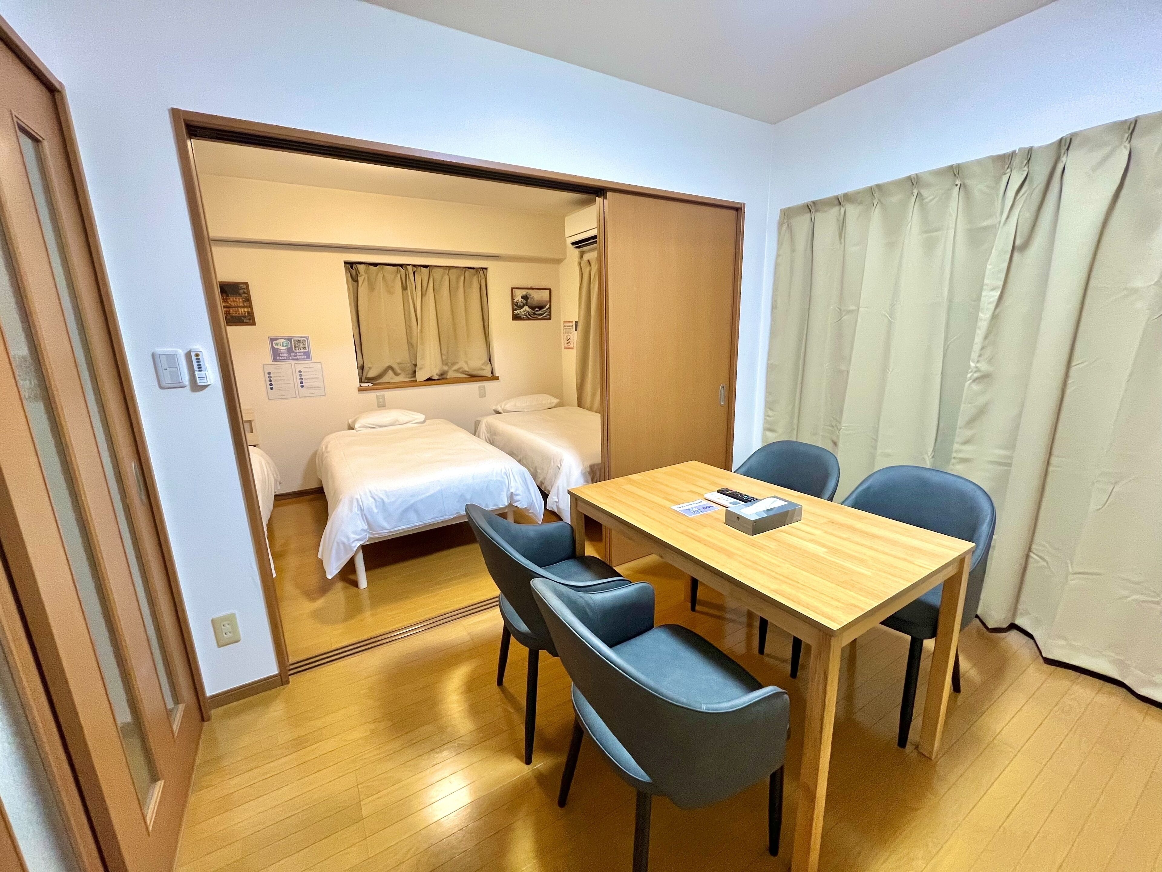 舒適公寓 | 書桌、遮光布/窗簾、免費無線上網、床單