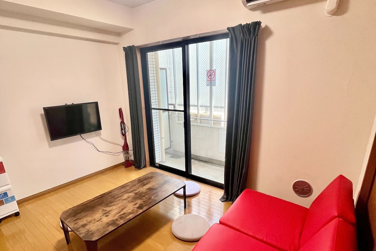 Basic Apartment
