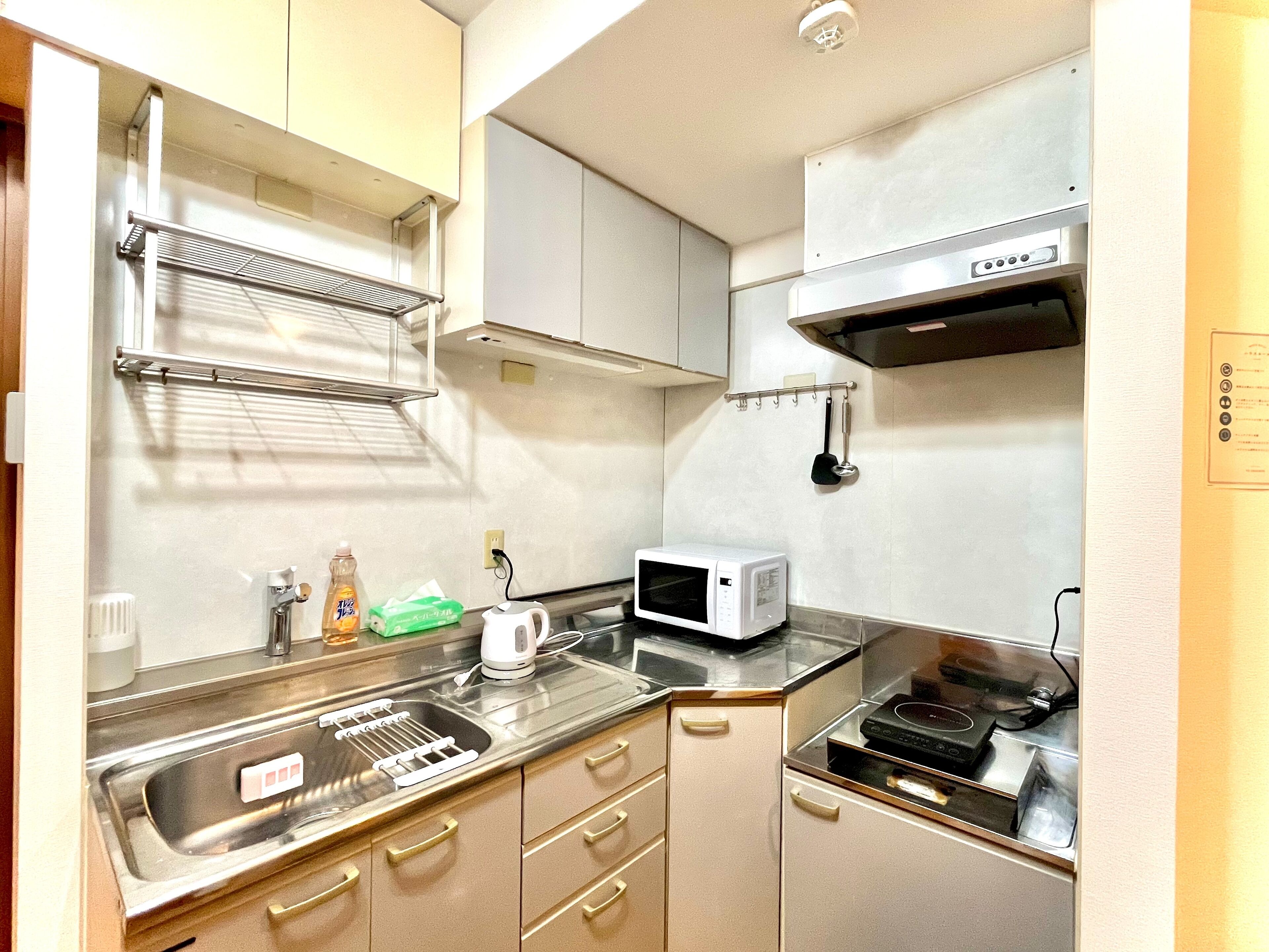 Comfort-Apartment | Eigene Küche | Kühlschrank, Mikrowelle, Herdplatte, Kochgeschirr/Geschirr/Besteck