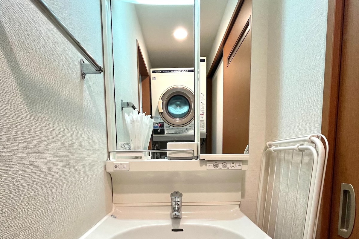 Apartment for 6 people, Non Smoking
