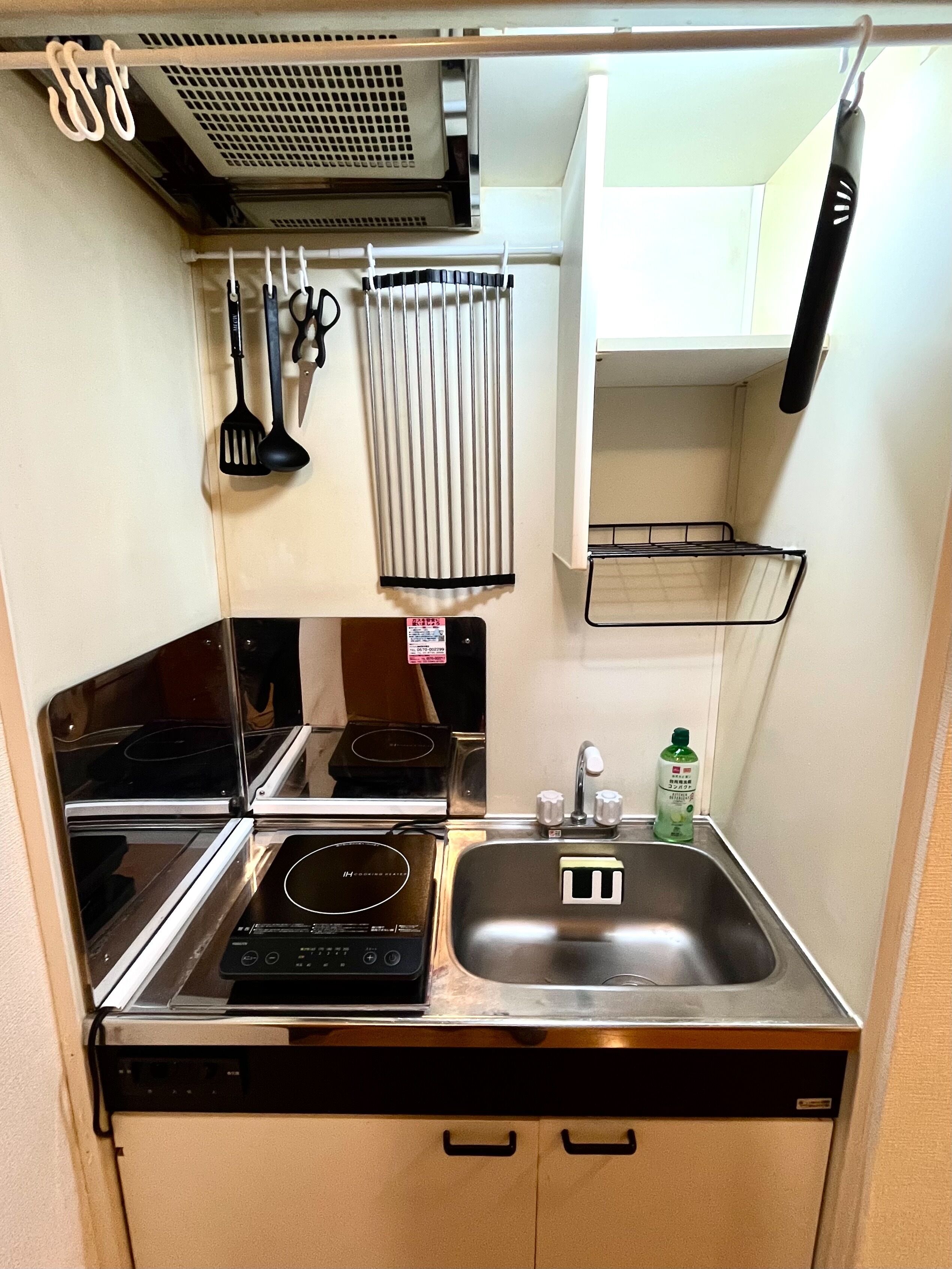 Apartment for 4 people, Non Smoking | Private kitchenette | Fridge, microwave, stovetop, cookware/dishes/utensils