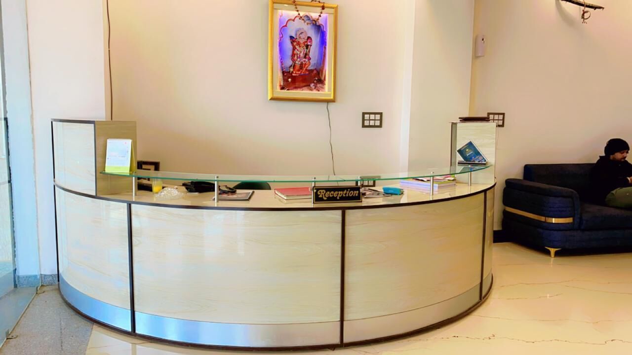 Recepción