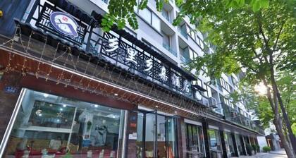 Xiangli Xiangqin Hotel