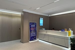 大堂