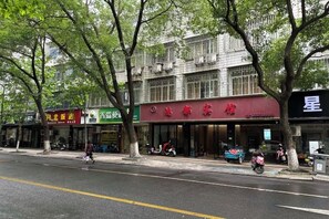 外觀