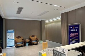 Lobby - Hongdu Hotel (Tongxiang)