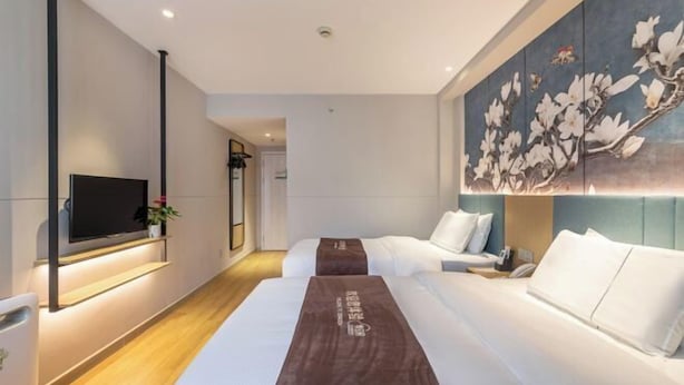 Room - Magnotel Xiamen University Shimao Strait Tower Xiamen (Xiamen)