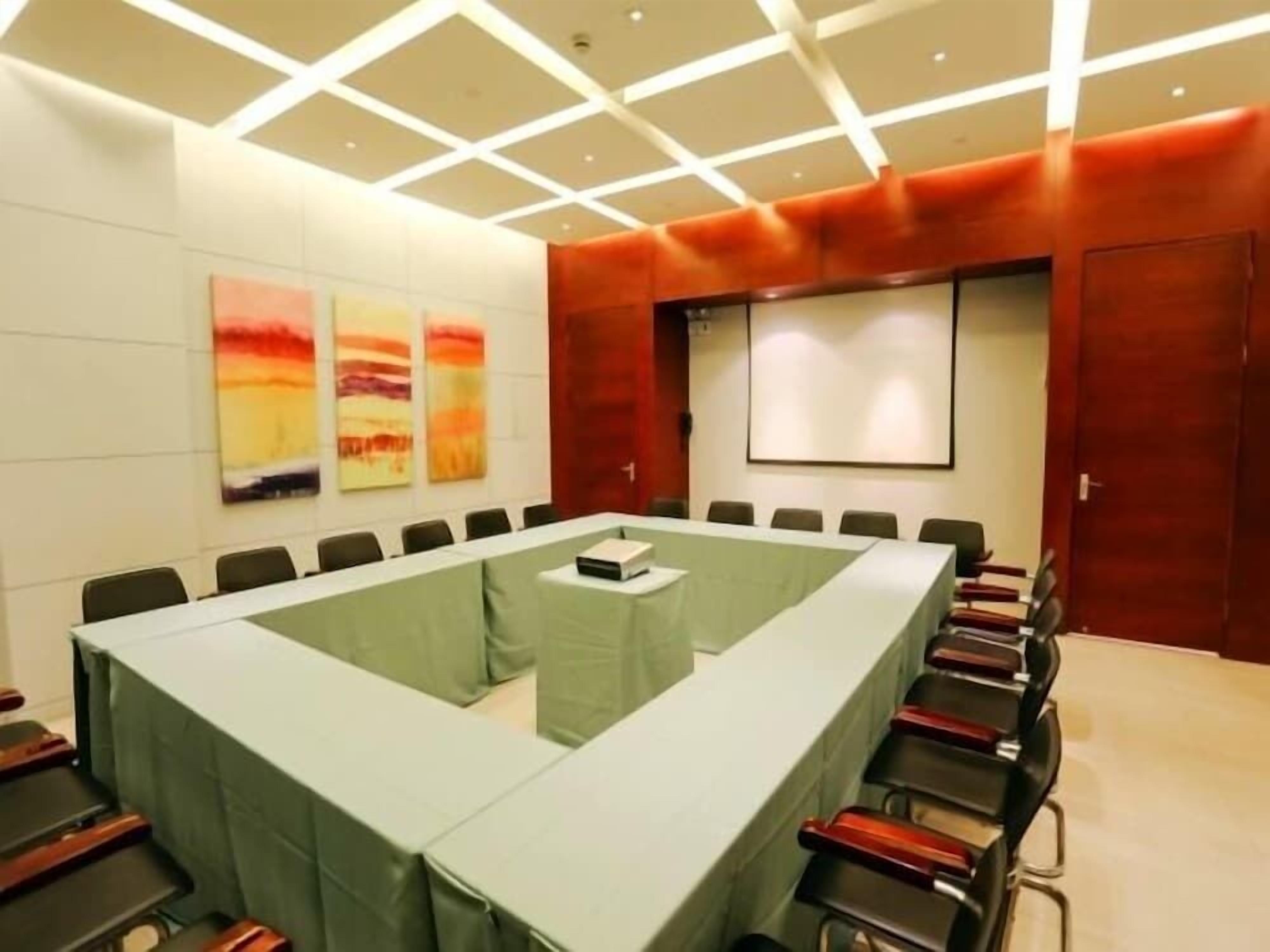 สถานที่จัดงานประชุม