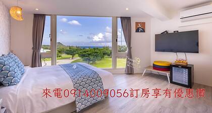 Ching Ching Hotel