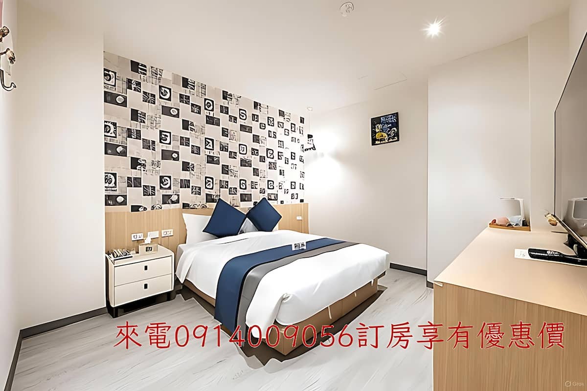 Deluxe tweepersoonskamer | Kamervoorziening