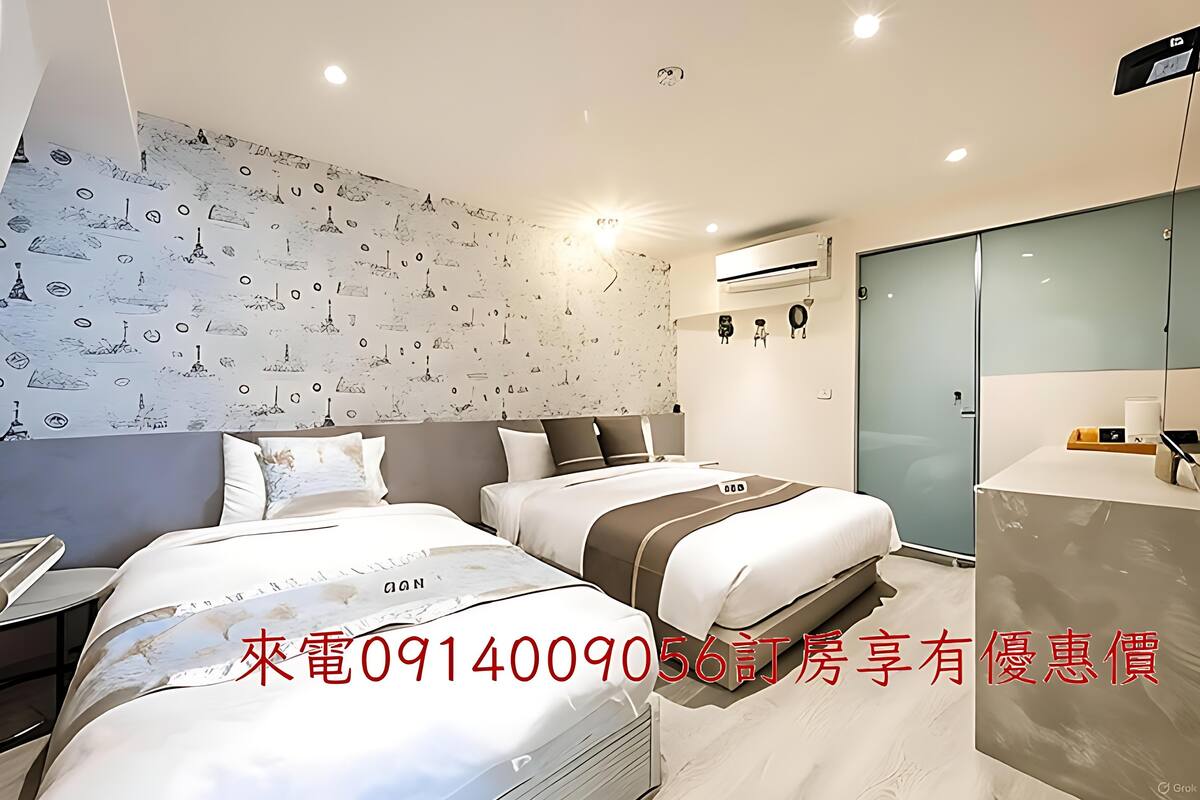 Deluxe driepersoonskamer | Kamervoorziening