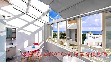 Habitación doble superior