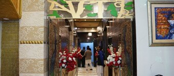 Grand Al- Fateh Hotel