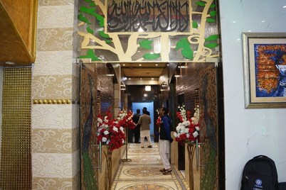 Grand Al- Fateh Hotel