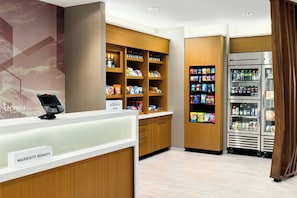 Reception - SpringHill Suites® by Marriott® Easton PA (Easton)
