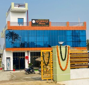 Front of property - Goroomgo Ayodhya Dham Guest House Ayodhya (Faizabad)