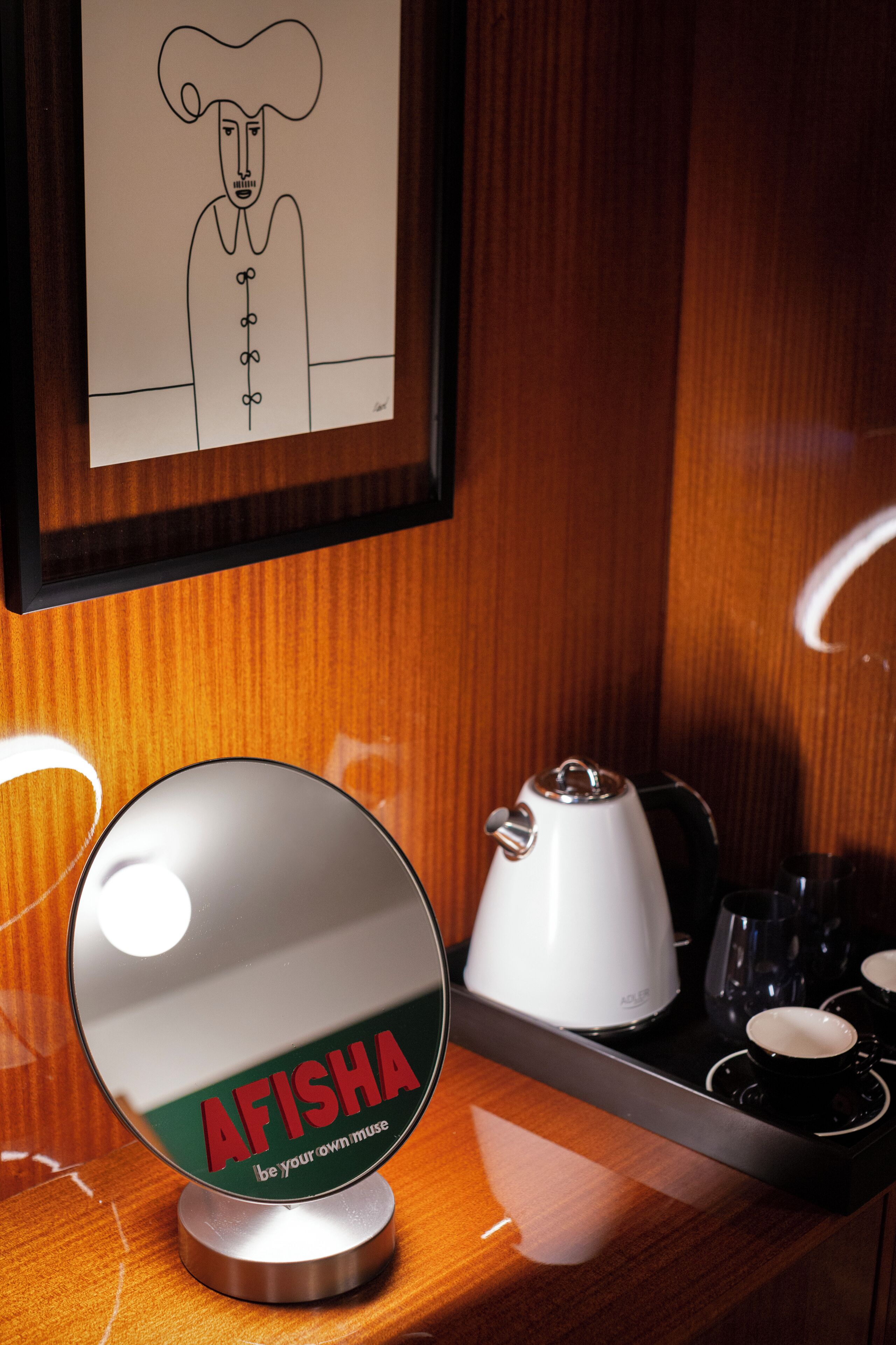 Photo - Hotel Afisha