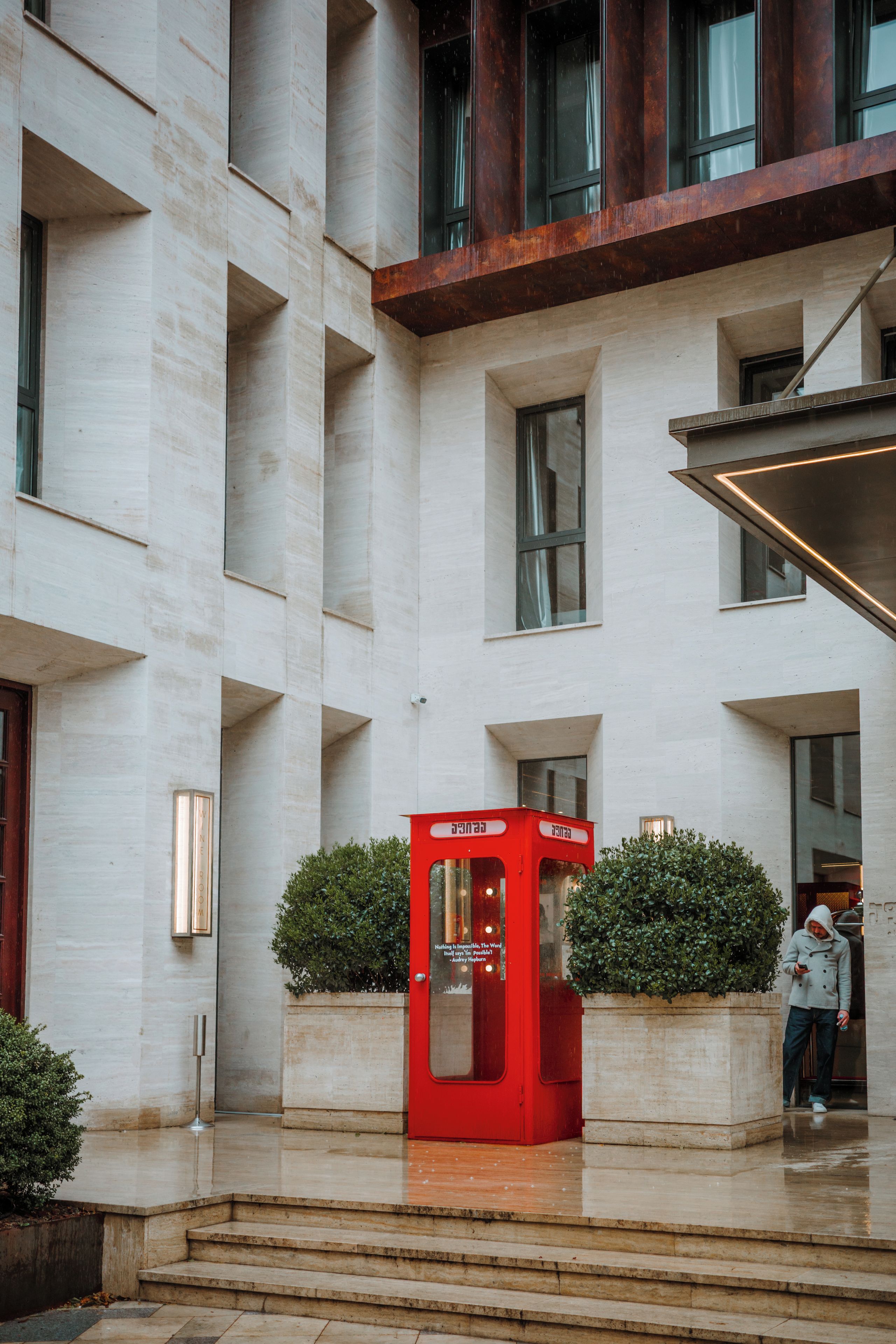 Photo - Hotel Afisha
