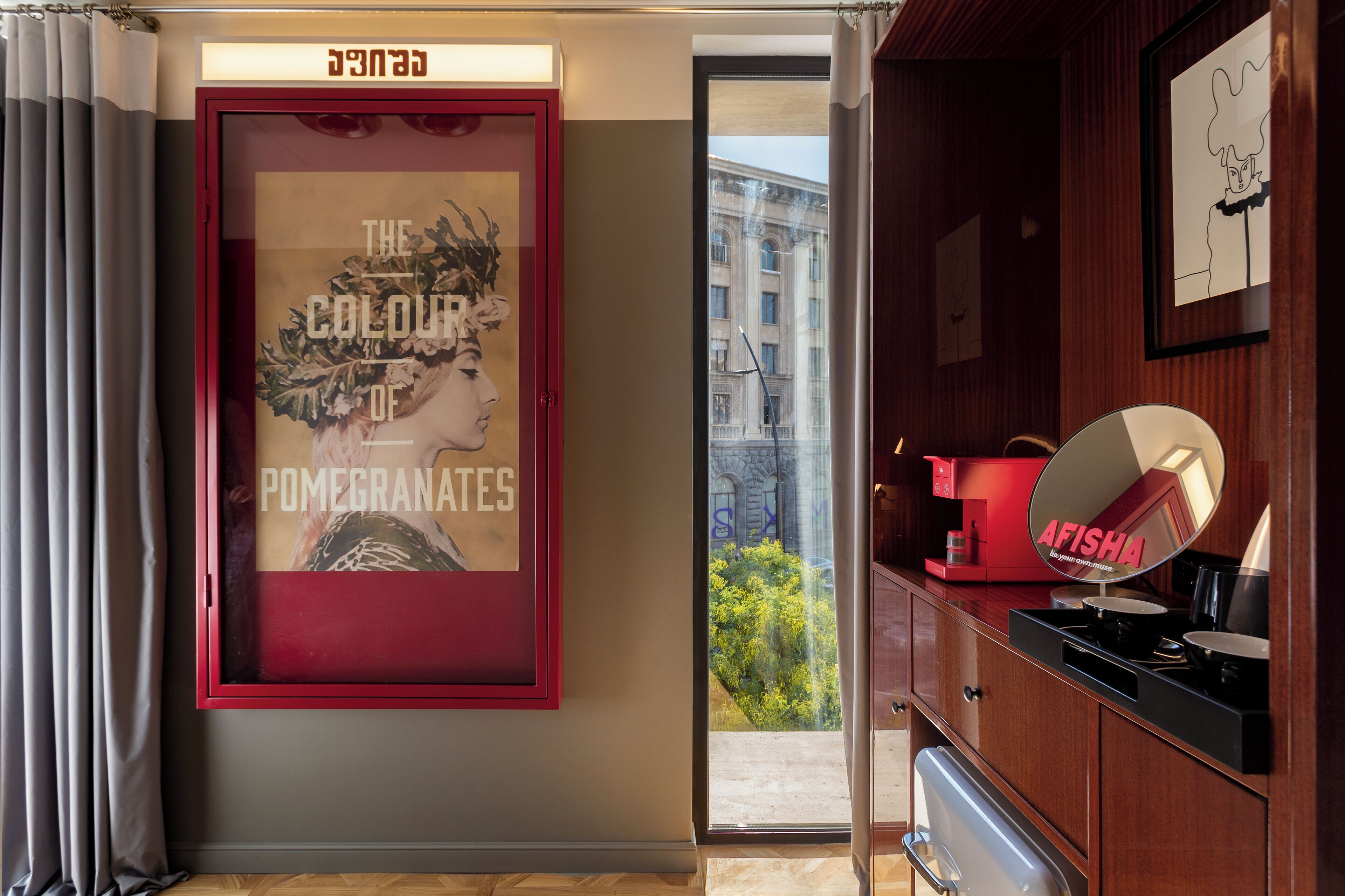 Photo - Hotel Afisha