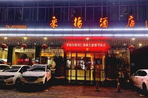 未分類圖片,第 2 張 (共 42 張),按鈕
