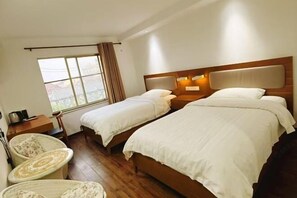 Kamar