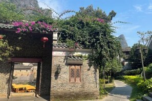 Garden - Huangyao Bandao Hotel (Zhaoping)