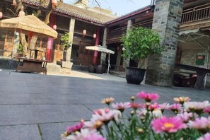 Garden - Huangyao Bandao Hotel (Zhaoping)