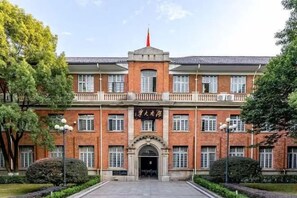 Exterior - Handsome Tianlu Hotel (Changsha)
