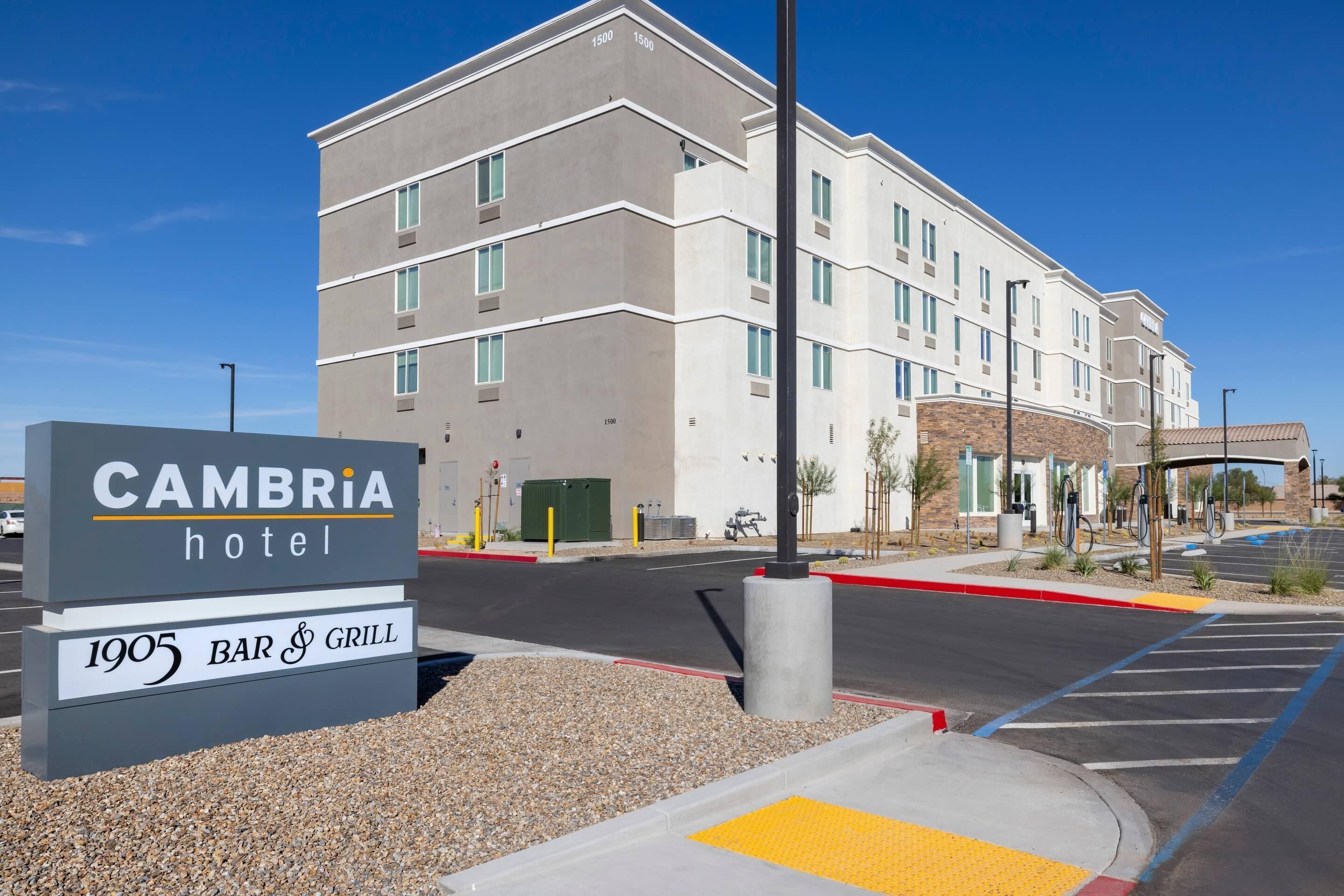 외관