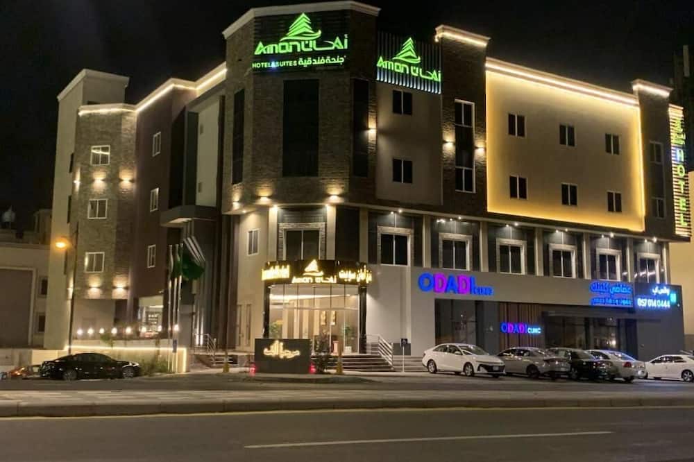 Aman Hotel Almhalh