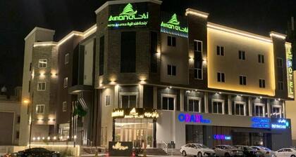 Aman Hotel Almhalh