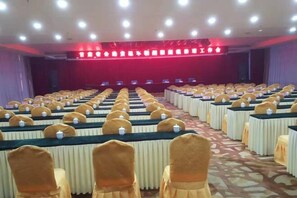 Meeting facility - Jingtai Jingdian Hotel (Jingtai)