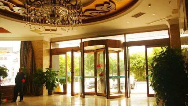 Interior - Hengyang Panlong Hotel (Hengyang County)
