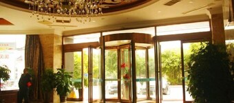 Hengyang Panlong Hotel