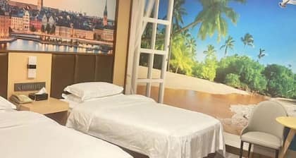 Hengyang Panlong Hotel