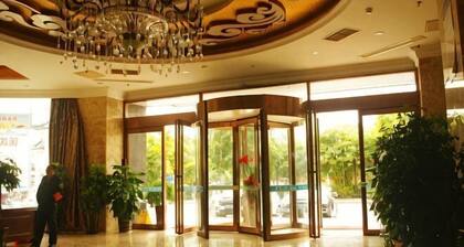 Hengyang Panlong Hotel