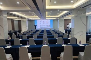 Ballroom - Nanjing Expo Centre Hotel (Nanjing)
