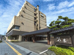Exterior - Nonsmoking Room only Japanesestyle room with 10 tatami mats / Awara Fukui (Awara)