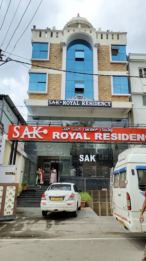 A building with a sign reading "SAK ROYAL RESIDENCY". - SAK Royal Residency (Mysore)