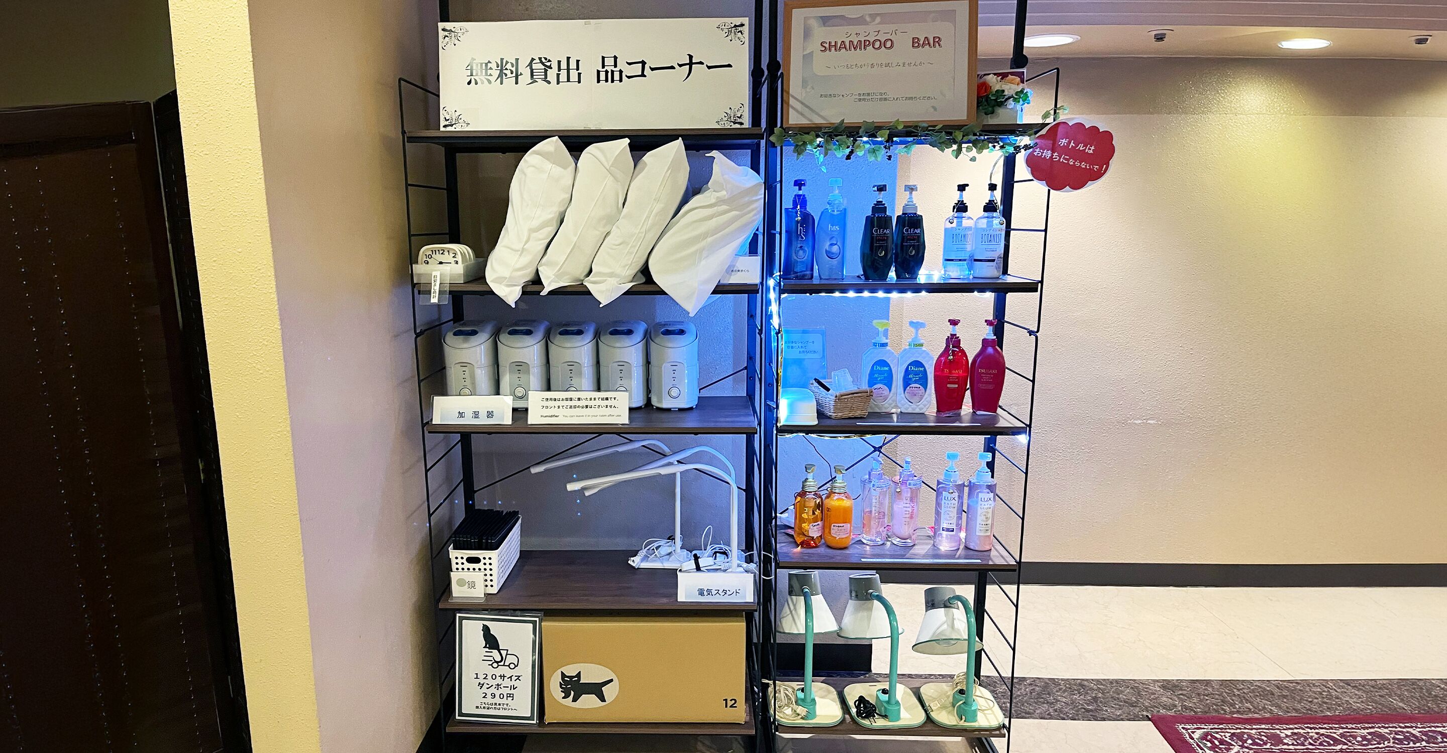 ホテルパールシティ盛岡  Expedia提供写真