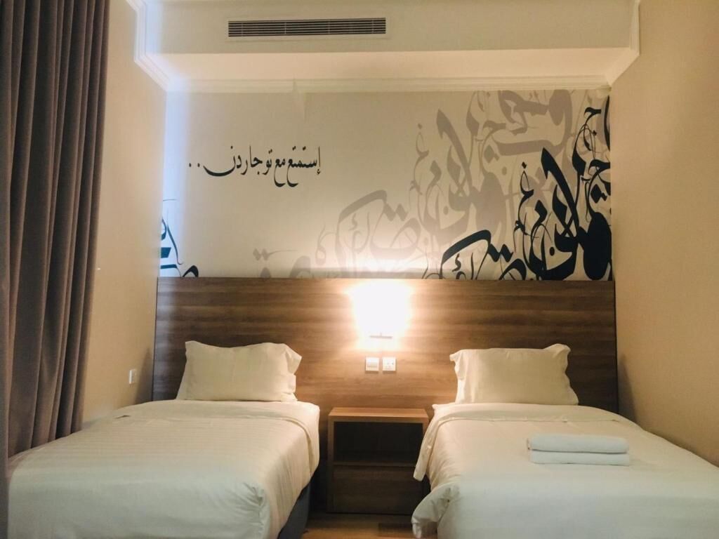 الغرفة