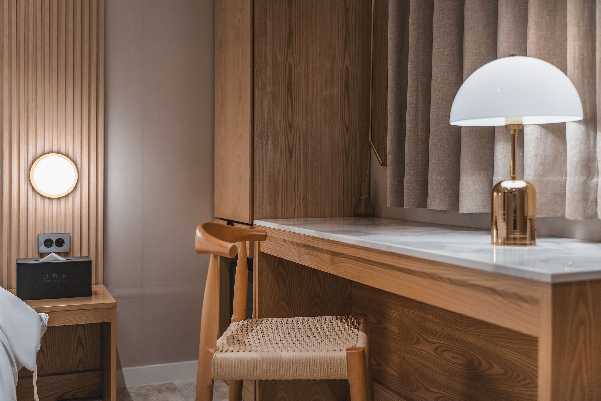Foto - Gridt Hotel & Home